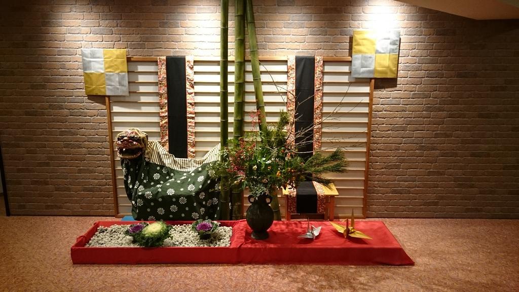 Hotel Saiyo Wakigawa Hirado Bagian luar foto